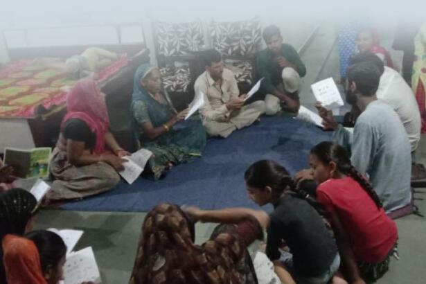बाइबल कहानियाँ अध्ययन कक्षा बाइबल कहानियाँ अध्ययन कक्षा